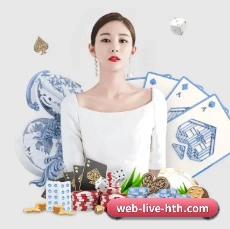 绿色观赛倡议